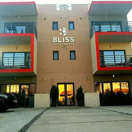 Bliss アパート